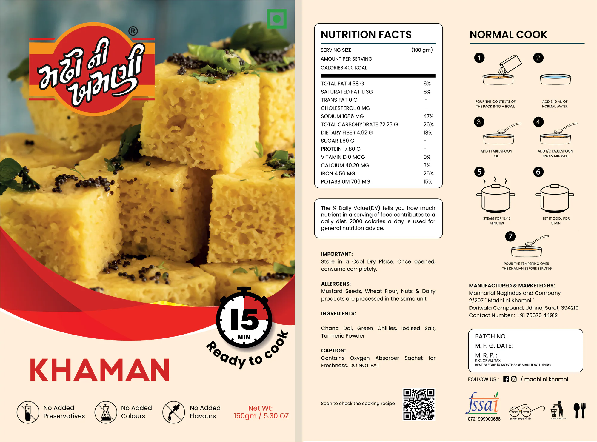 The front and back of the Khaman box: steamed khaman, a 15-minute ready-to-cook badge and no-added-preservatives icons, beside the nutrition facts and seven cooking steps.