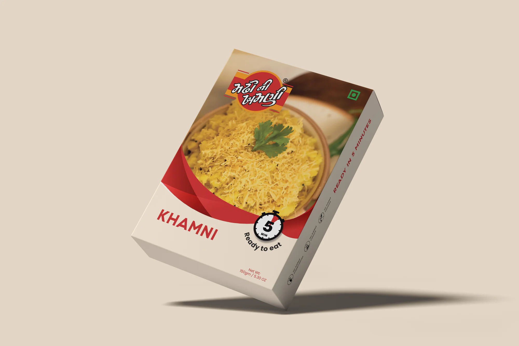 A mockup of the Khamni box, tilted in mid-air over a cream backdrop, with its 5-minute ready-to-eat badge.