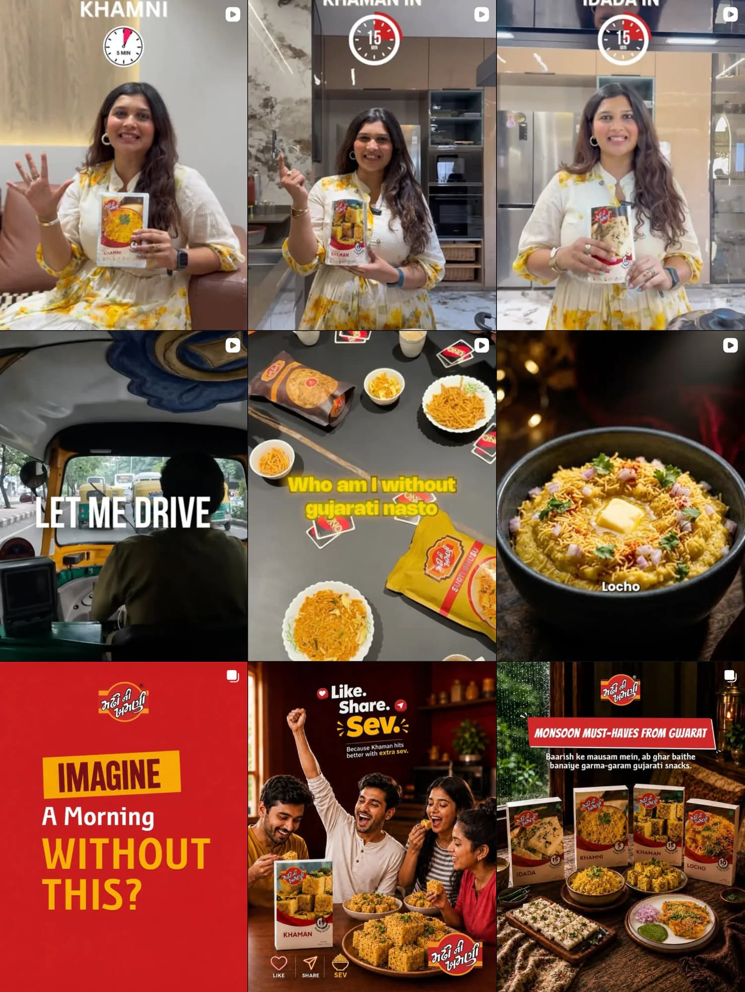 Nine posts from the Madhi Ni Khamni Instagram grid, @madhi_nikhamni: reels of a presenter holding the Khamni, Khaman and Idada packs; Let me drive; Who am I without Gujarati nasto; Locho; Imagine a morning without this?; Like. Share. Sev.; and Monsoon must-haves from Gujarat.