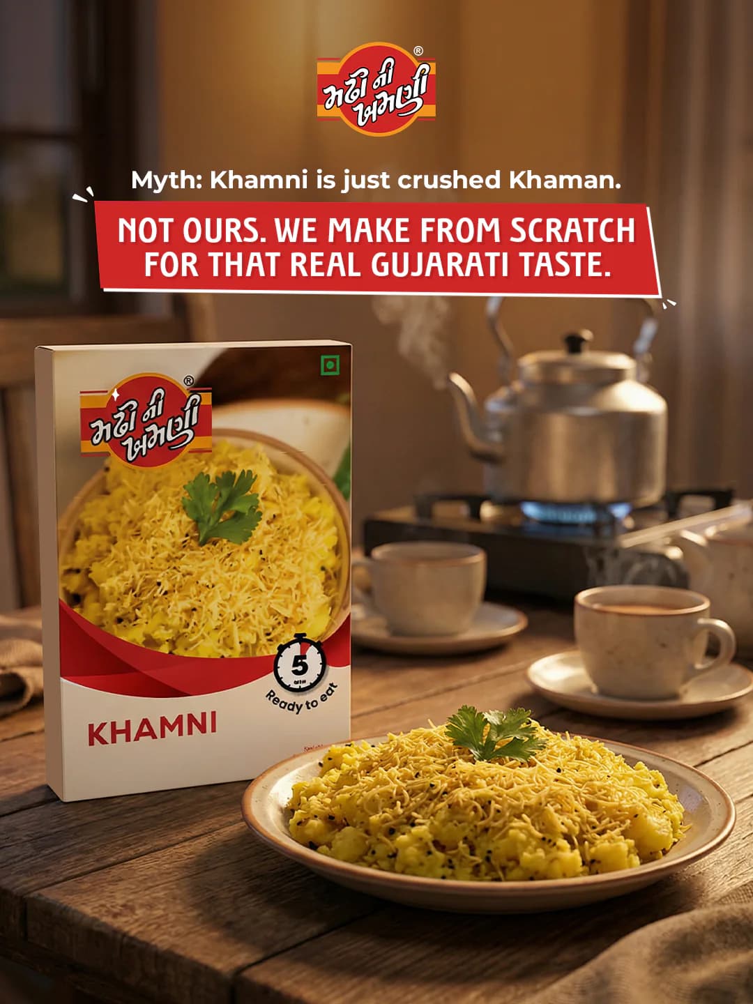 An MNK post that busts a myth, Khamni is just crushed khaman: not ours, we make it from scratch, over a Khamni box, a plate of khamni and cups of tea.